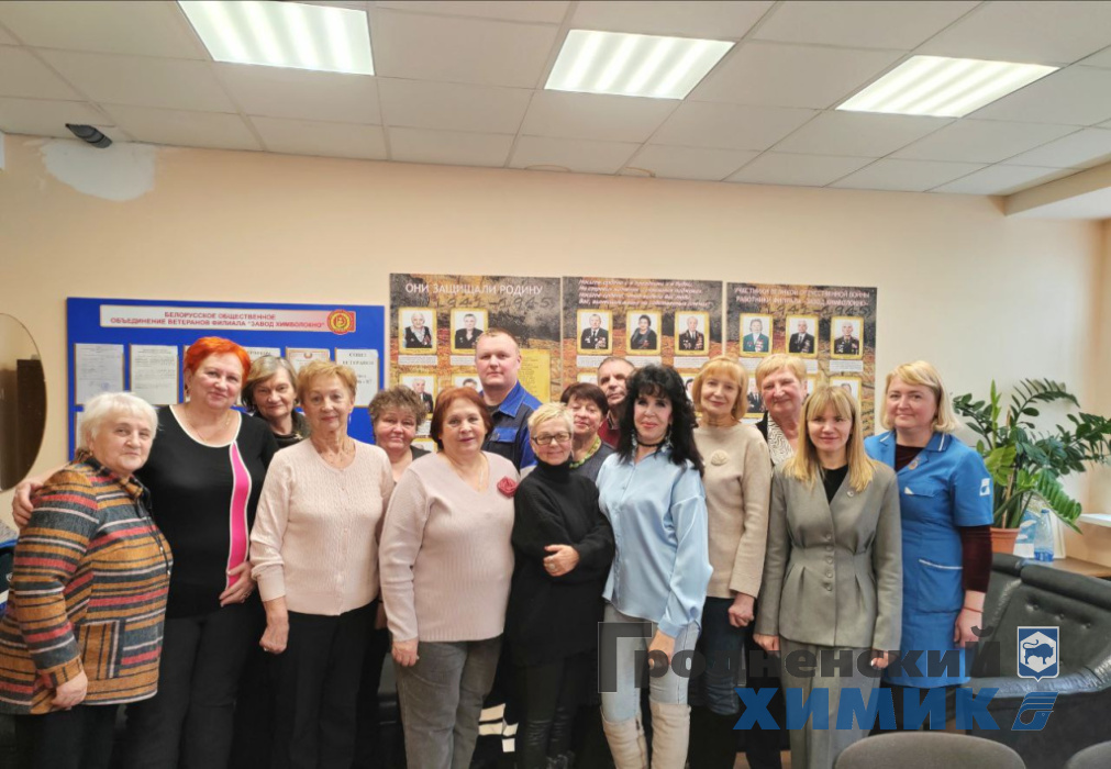 ФЗХ_встреча поколений_цели на 2026 год (1).jpeg